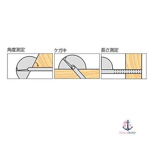NEW Shinwa Sokutei Protractor 320mm diameter single arm 60cm arm with scale No.