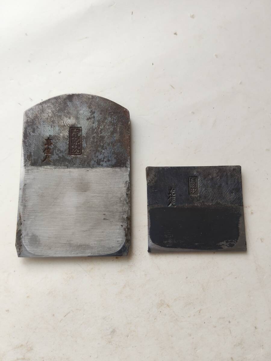 Japanese Plane Kanna 71mm Long Body Woodworking Tool Togenji Sunpachi