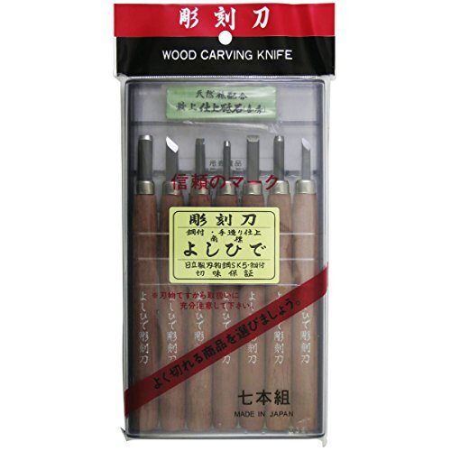 MEGURO Chisel Wood carving knife7 pieces Whetstone DIY Japan 193692
