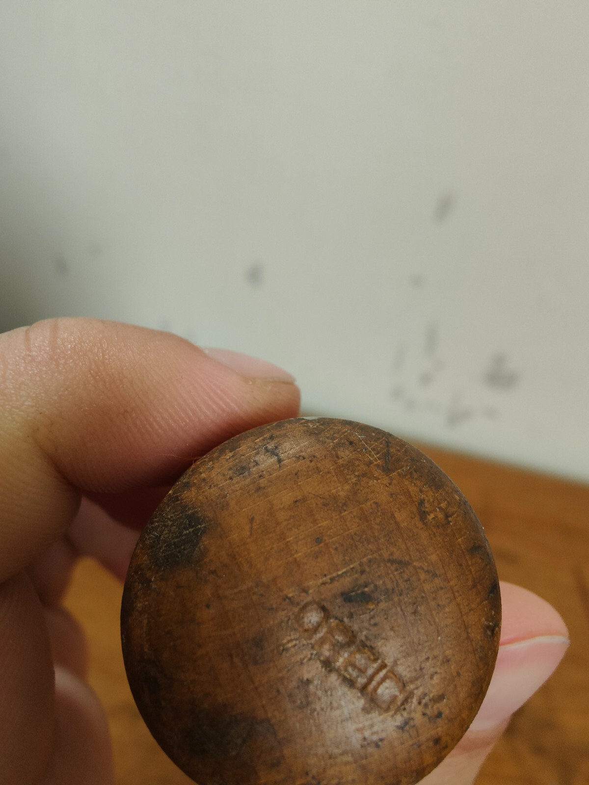 Vintage Hobbies Brass & Steel Archimedes Hand Drill, Old tool Foreign Stamp 24cm