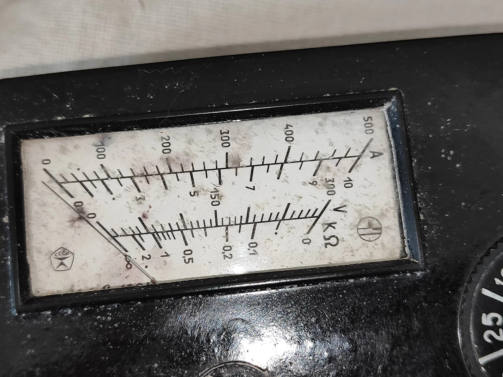 Original USSR Soviet Russian Vintage Electrical measuring pliers D90 USSR Tongs