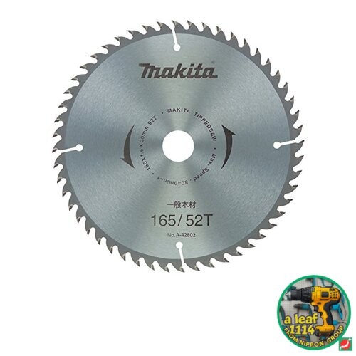 Makita A-05795 380mm 50T General-Purpose Circular Saw Blade