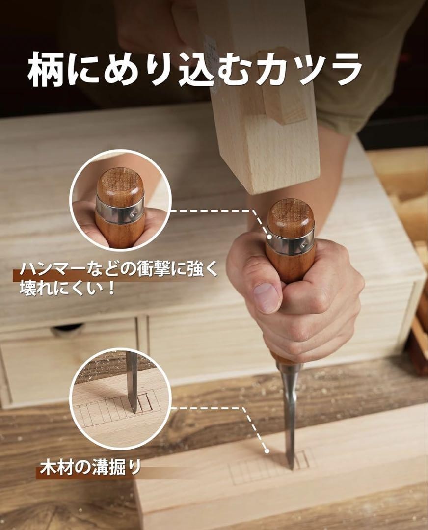 High Quality 6 Piece Chisel Set with Beech Wood Handle and Wooden Box