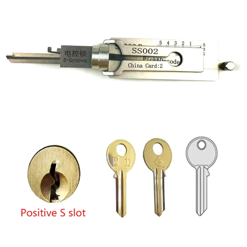 【Funny】2 in 1 Tool SS002 Tools for Home Door Civil Locks