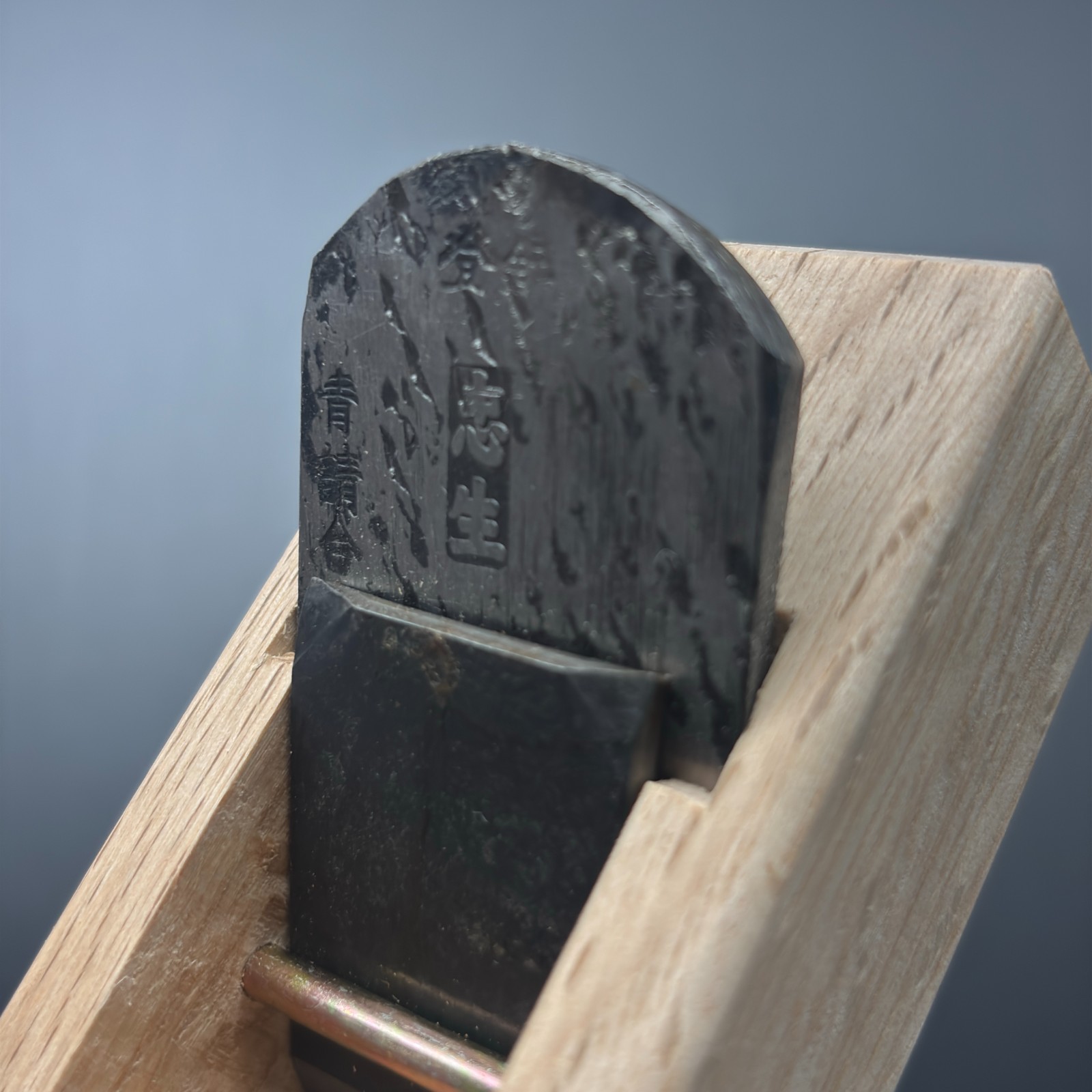 Tadao Japanese Mini Kanna 36mm Blue Paper Steel Mame Plane Miki Japan NOS