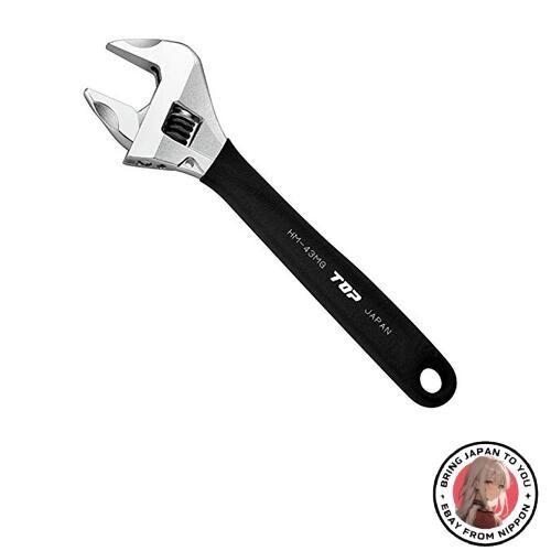 TOP Kogyo HM-43MGBK Work-Wide Adjustable Wrench 0-43mm Black Made in Japan