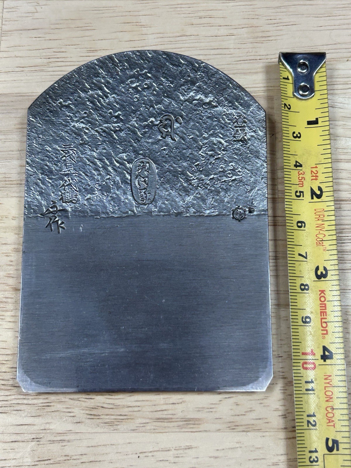 3rd Gen. Chiyozuru (三代目千代鶴) 76mm Muga (無我) Japanese Smoothing Hand Plane. NOS.