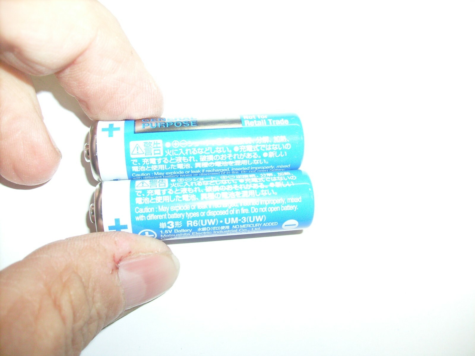 2 Vintage Panasonic Hi-Top Premium Power AA-Size Batteries Blue Osaka Japan