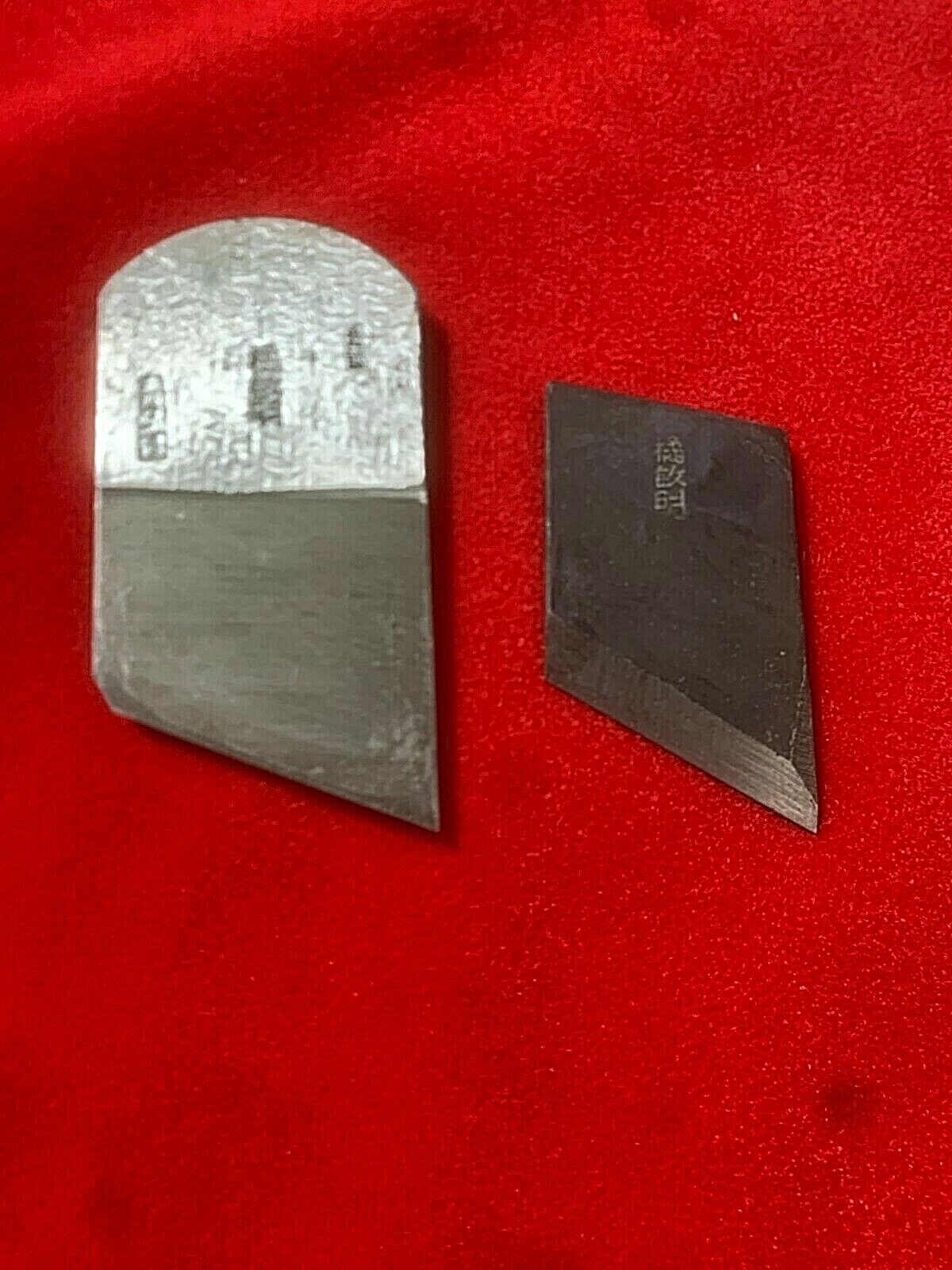 Japanese Mame Kiwa Kanna Plane BS#1left & right Set 36mm Wood working tool
