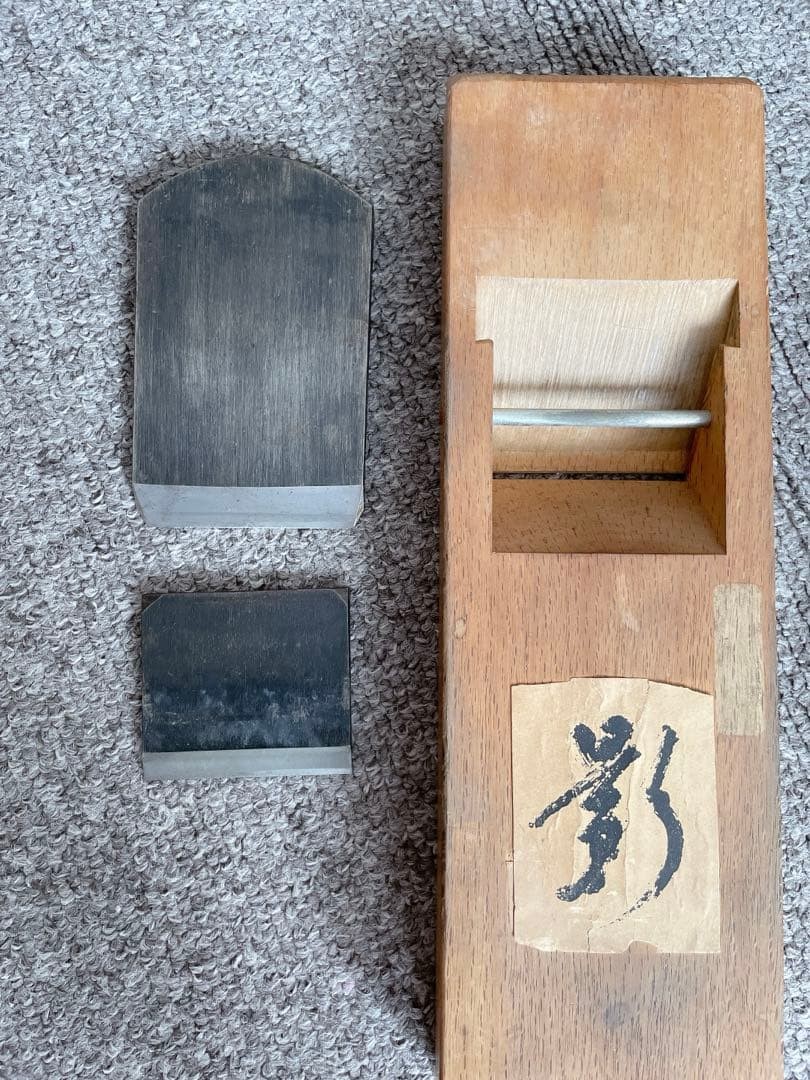 Tsunesaburo Japanese Kanna Hand Plane 70 mm Sunpachi Woodworking Tool