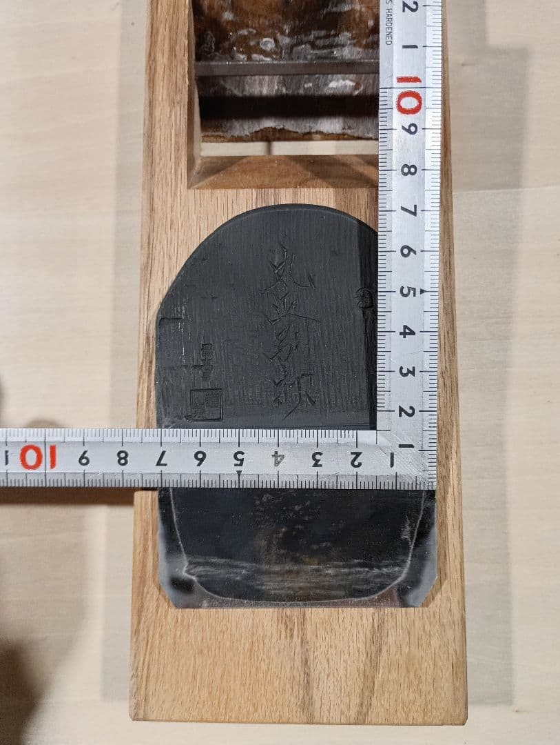 Japanese Kanna Hand Plane Marusho Betsuuchi Sunpachi 70mm Sharpened Ready To Use