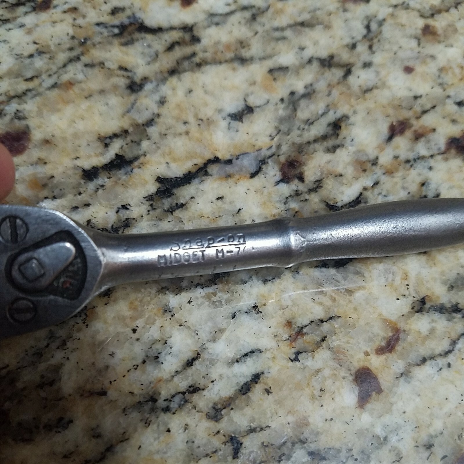 1930’s Snap-On Midget M-70 9/32 In Drive Ratchet