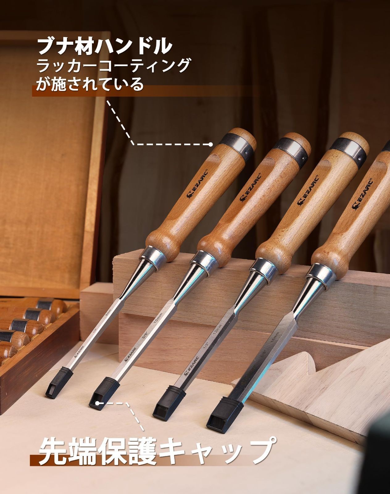 EZARC Nomi Set 6pc Wood Chisel Set 6 10 12 16 20 25mm Ash Handle