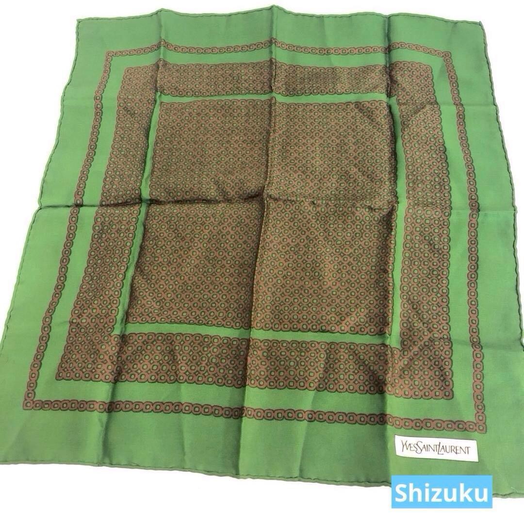 Yves Saint Laurent Silk Handkerchief 42cm Green Pattern Used Authentic