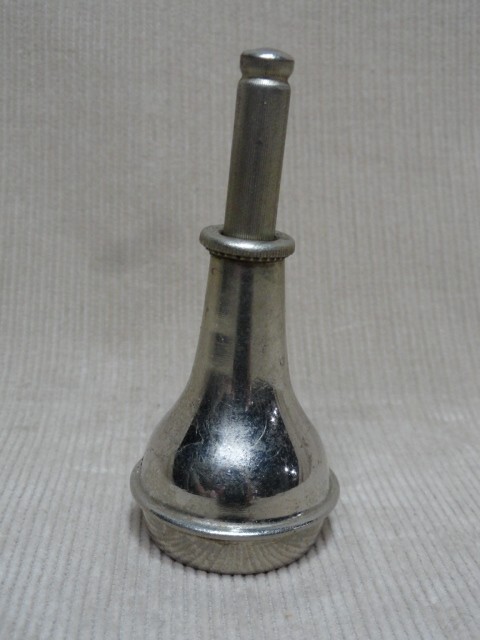 Small Oiler Oil Can Sewing Machine Guns Fishing Reels Firearms Unique Pear Shape