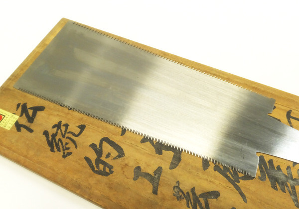 Japanese Traditional Craft Hand Saw Carpentry Pull Blade Tool Nokogiri Unused