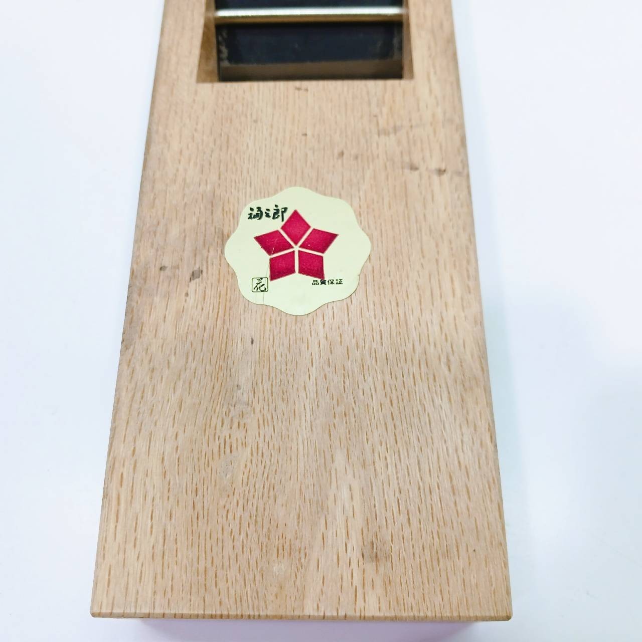 Japanese Sunpachi Kanna Plane Fukusaburo 福三郎 Blade 73mm (2.87″) Japan BE044