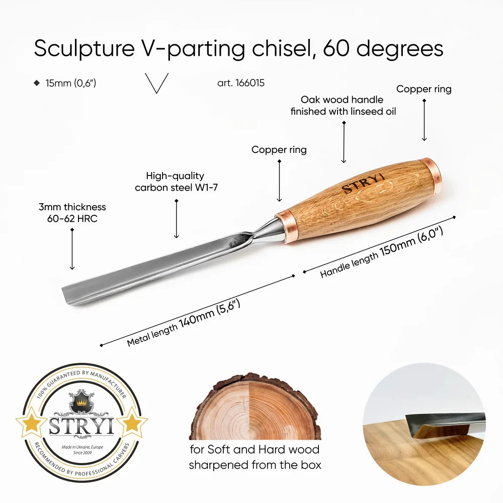 Large sculpture chisel, V-tool 60 degrees 0.6inch, Heavy-duty gouge STRYI Profi