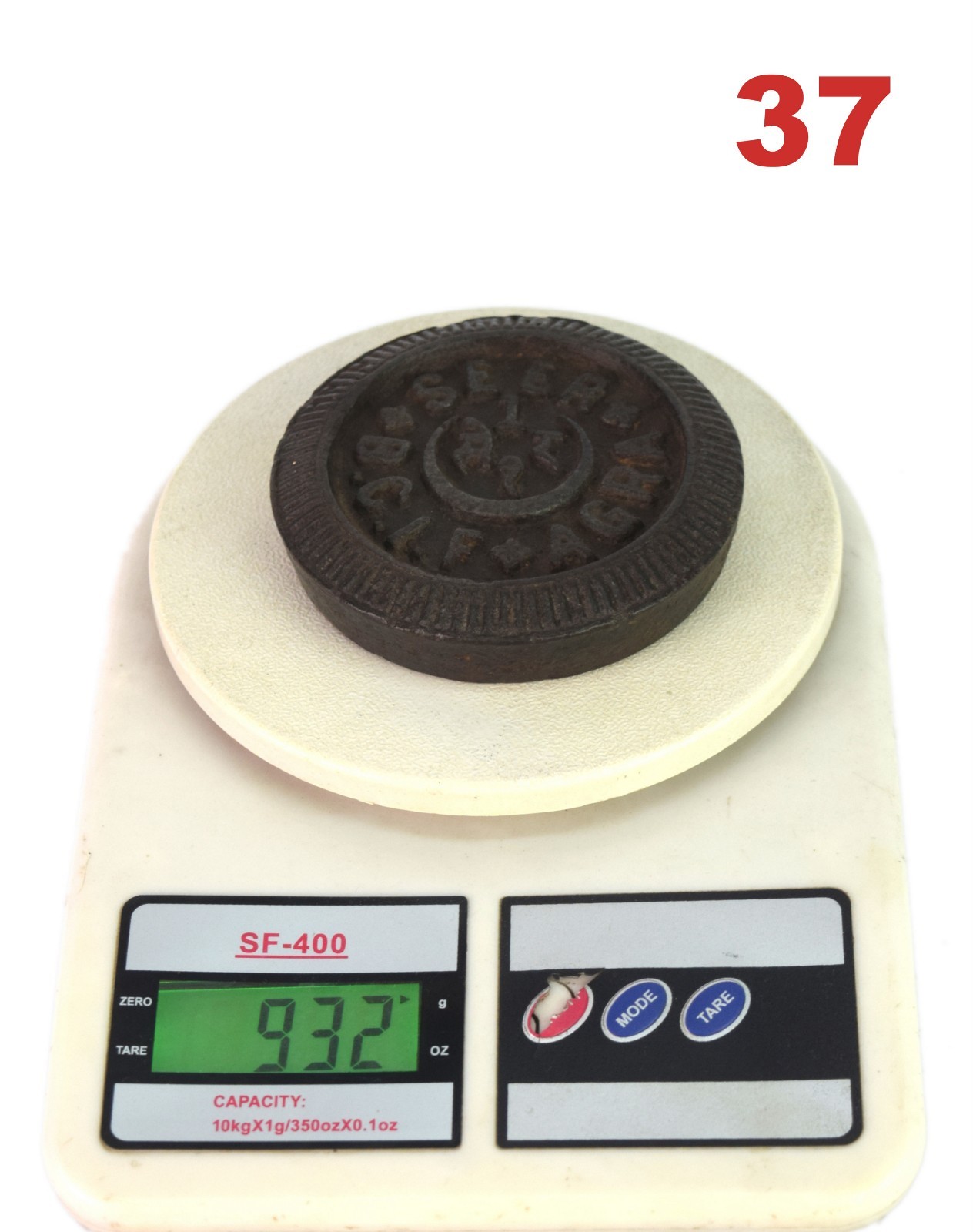 Iron Weight scale – 1 Iron Seer – Old Times Measuring unit Unique decor G15-302