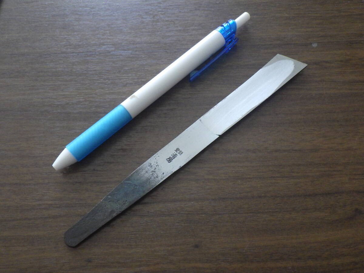 Kiyofusa Marking Knife Japanese Shiragaki Shirabiki 18mm / 165mm Used