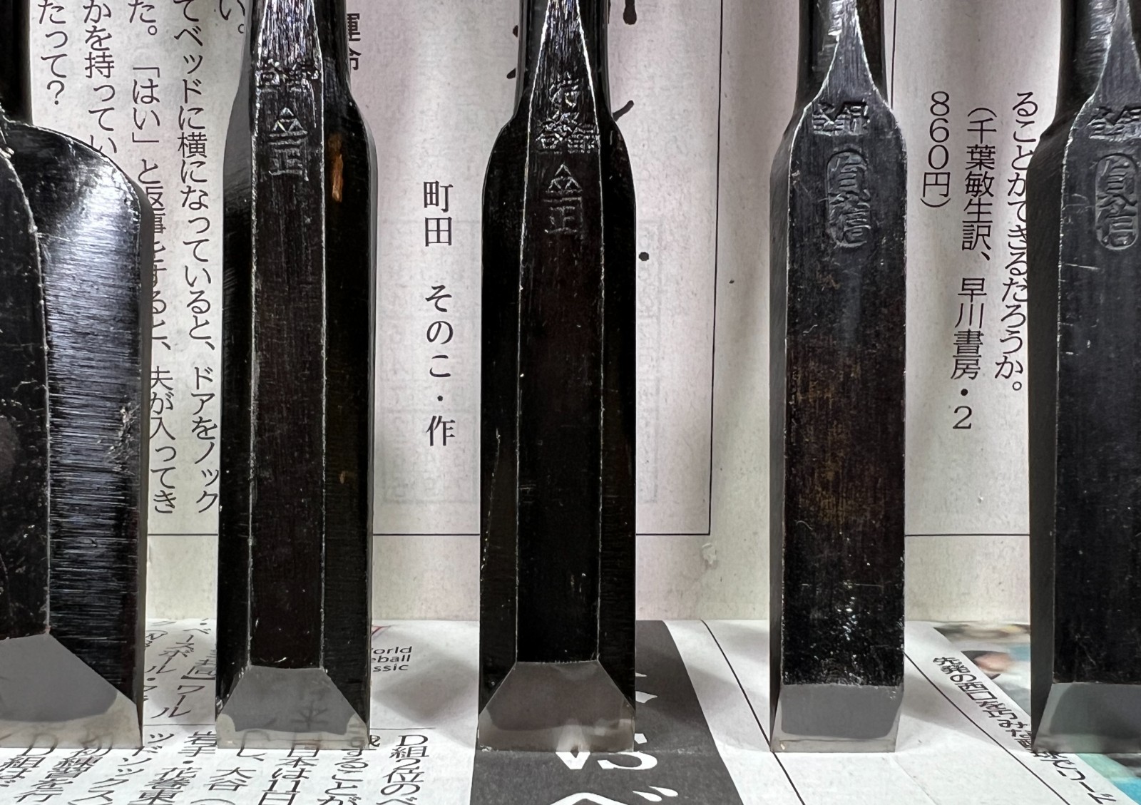 Vintage Japanese Chisel Oiire nomi 7set made by blacksmith /Hammer Hand Tool g94