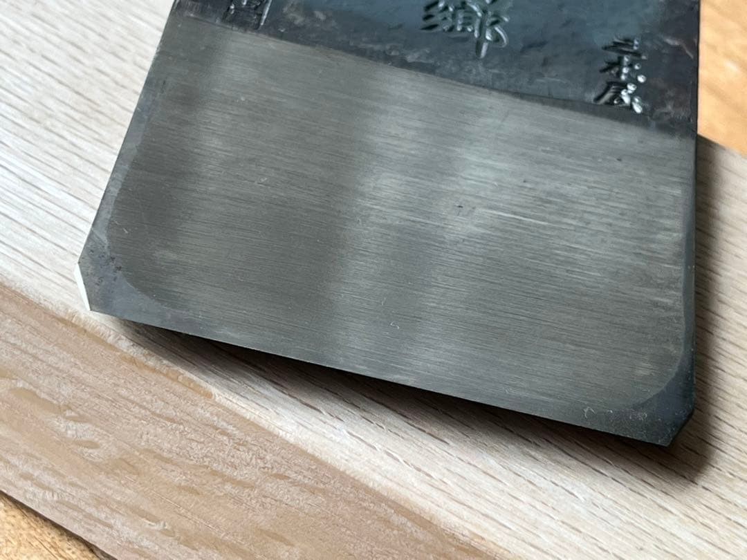 Yamaguchi Fusaichi Onishigo Kanna Japanese Smoothing Hand Plane 70mm Unused