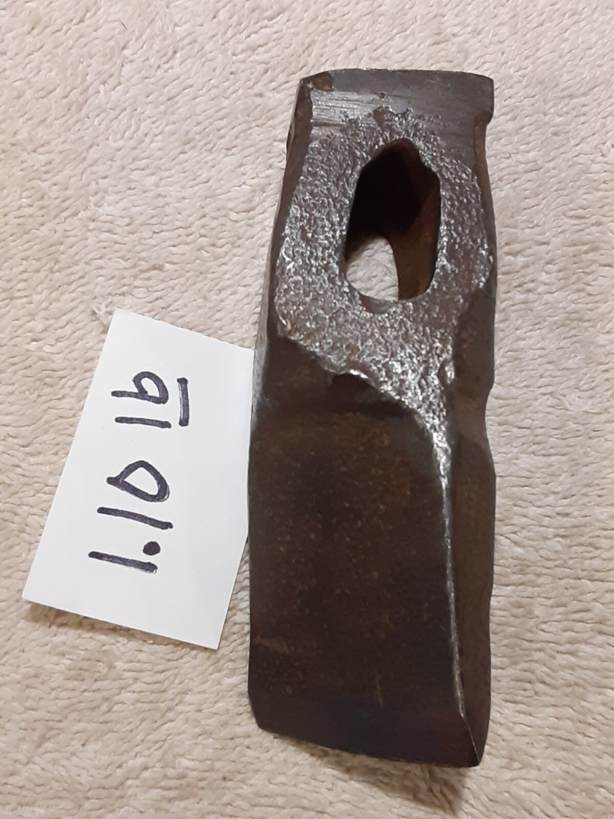 Antique Hammer Head Offset Chisel End 077010 Stone Mason Blacksmith 1.1 Lbs