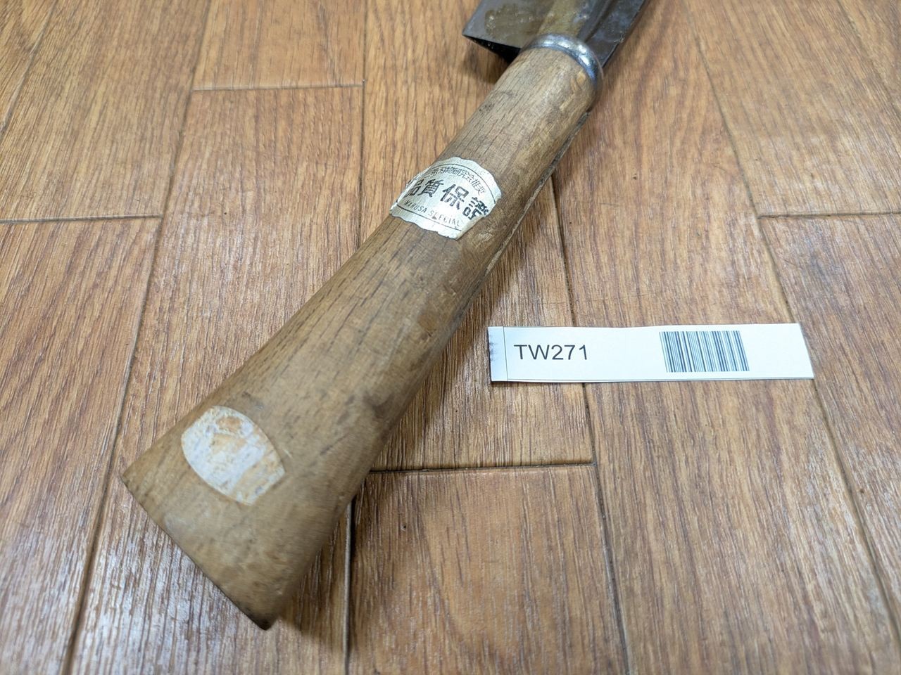 Japanese vintage Carpentry Tool NATA AXE ONO Hatchet Woodworking 183/380mm TW271