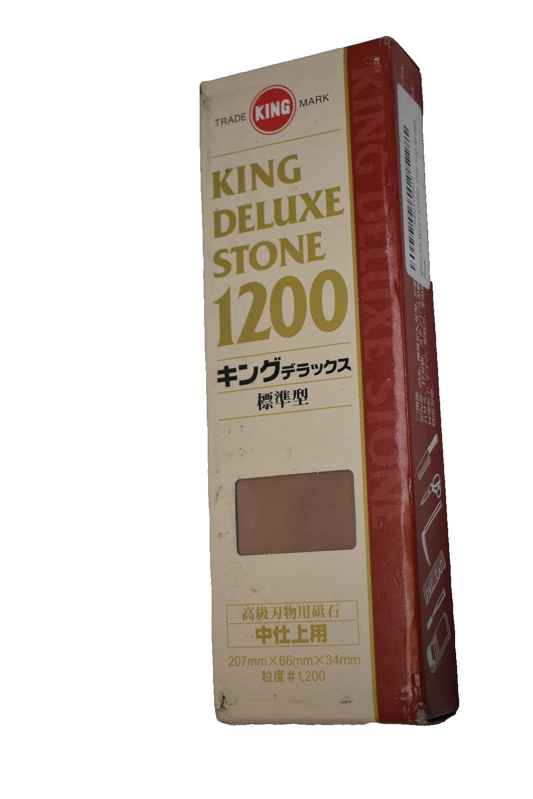 King Deluxe 1200 Grit Whetstone Sharpening Stone Japan Knife Tool 207x66x34mm