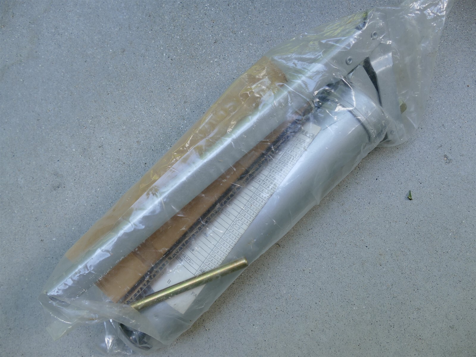 Vintage OILKEY GREASE GUN Jet-Gun Grease LS-600E ~ NOS Unused