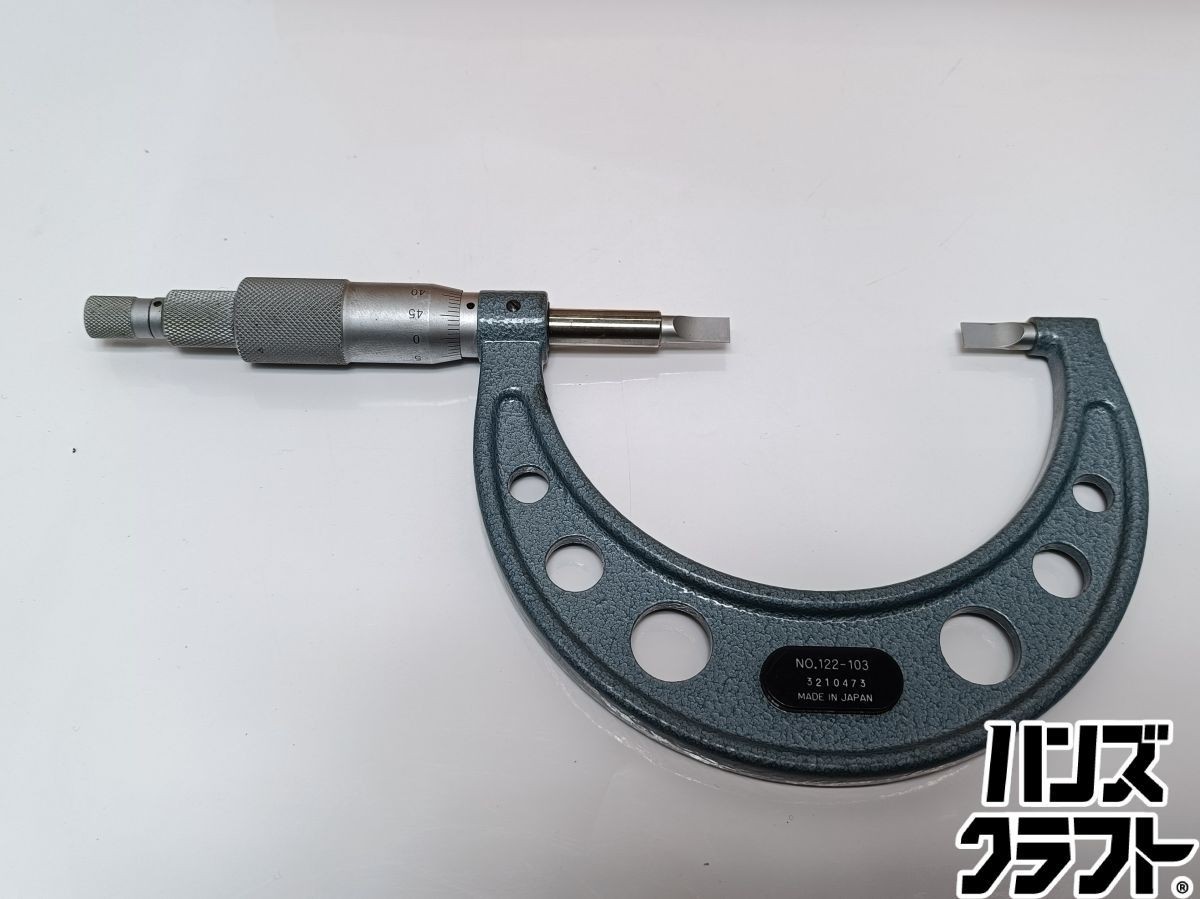 Used Mitutoyo 122-103 Micrometer 50-75Mm 0.01Mm