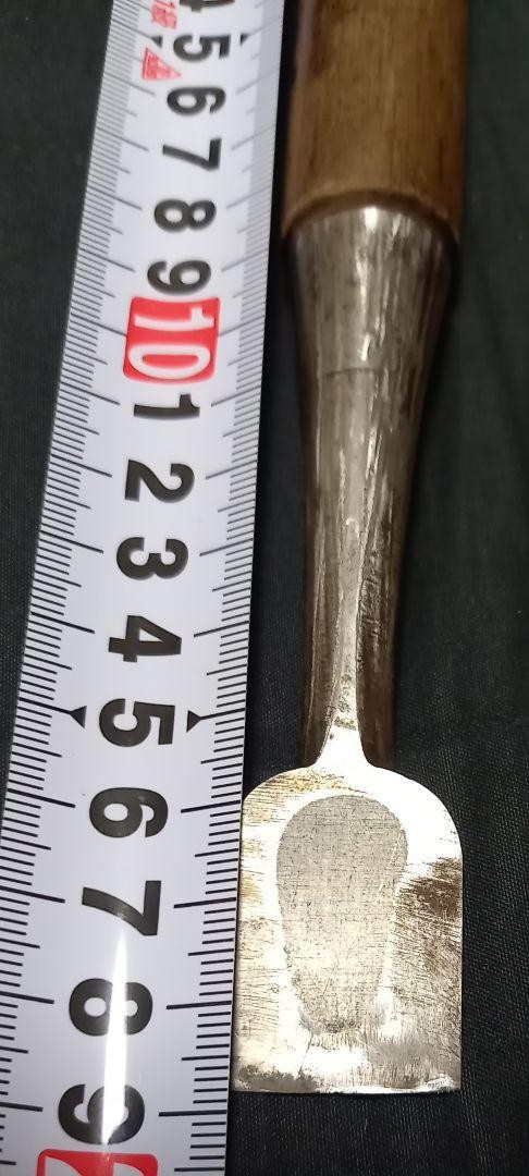 Banshu Ouchi Fourth Gen Hand Forged Nomi Chisel by Shunmei Ouchi Japan Rare