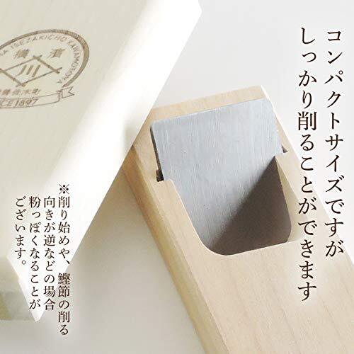 Japanese antiques Carpentry Tools Vintage Wood plane flakes shaving machine