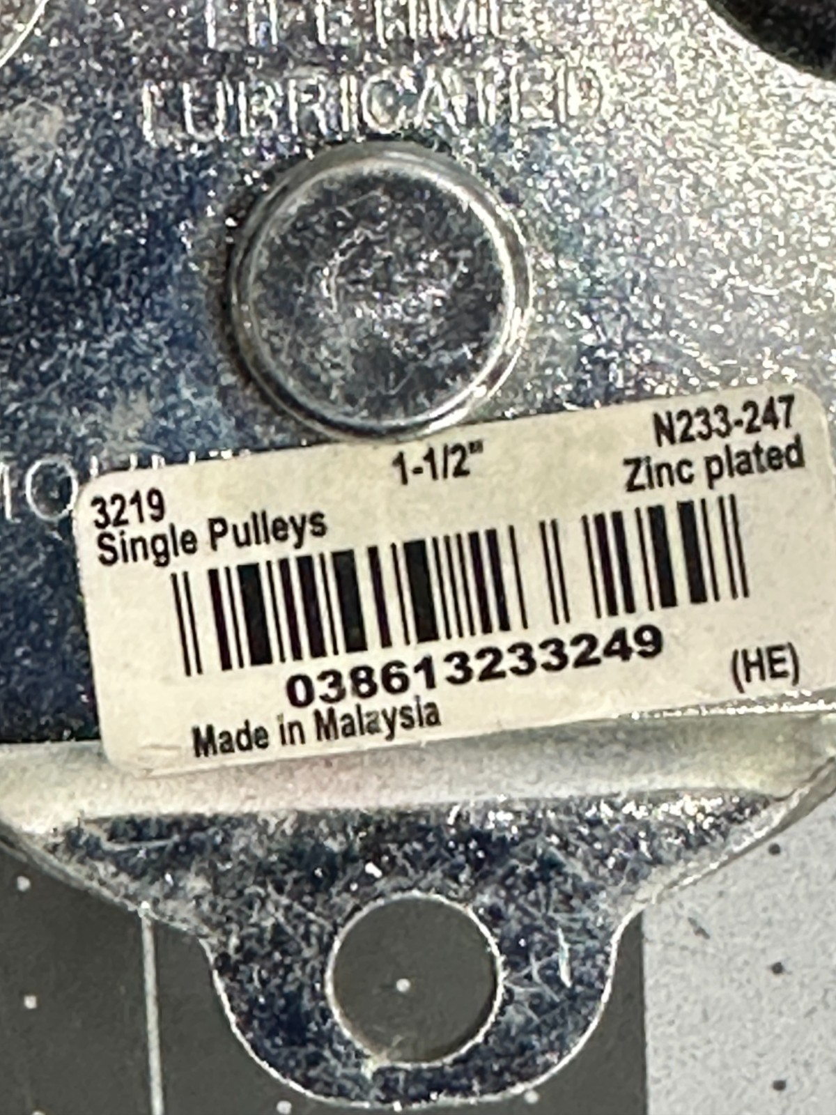 NOS 2-pack lot National Hardware N233-247 Wall Ceiling Mount Single Pulley Zinc