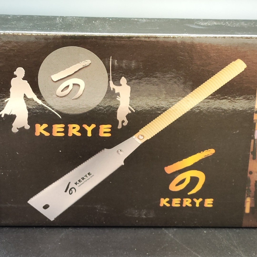 Ky01 Faint Yellow Pull Saw 9.5 Inch Blade Ergonomic Beech Handle 2 In 1 Design