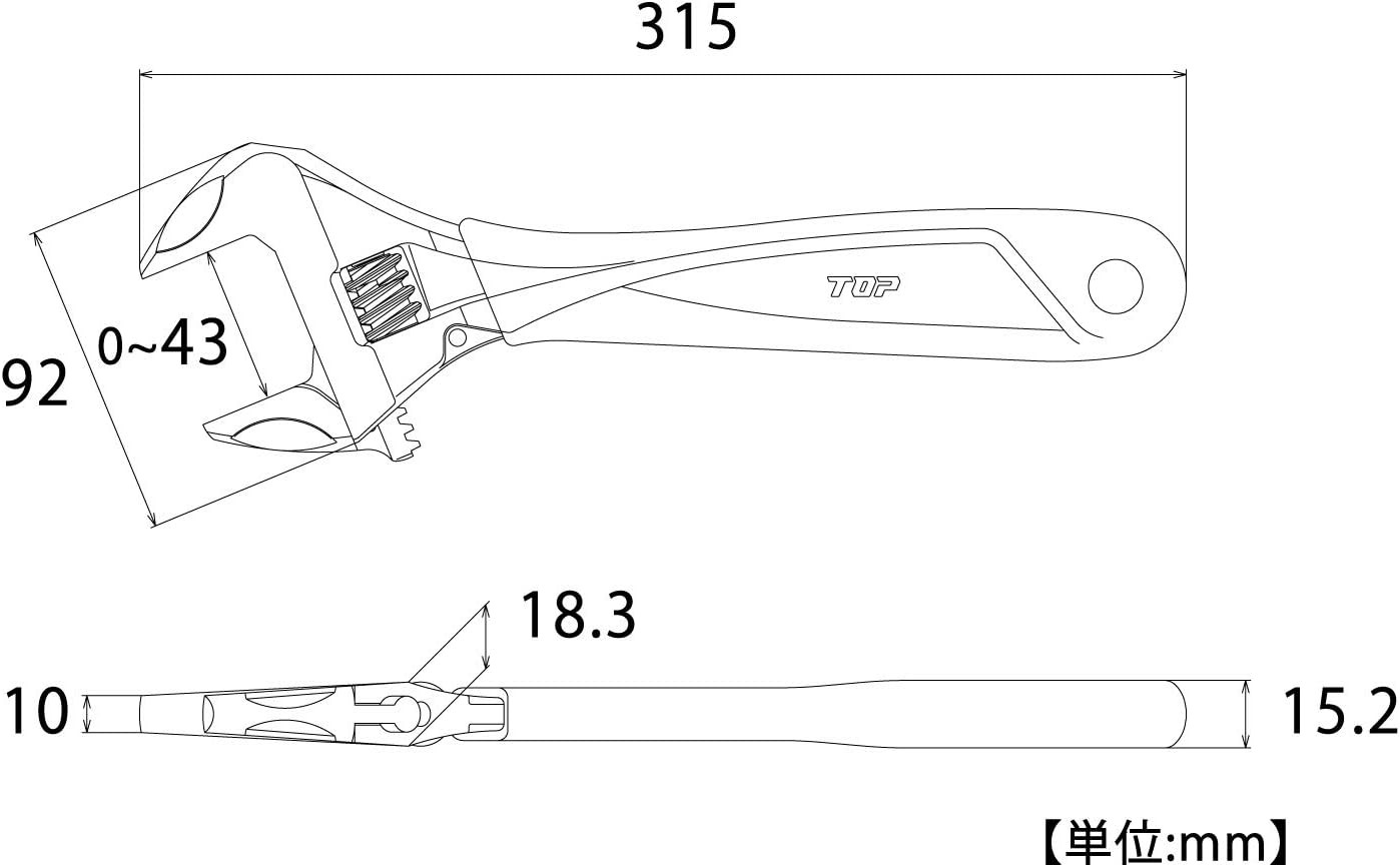 TOP HM-43MGNB Wide Adjustable Wrench 0-43mm Navy No-Backlash Japan