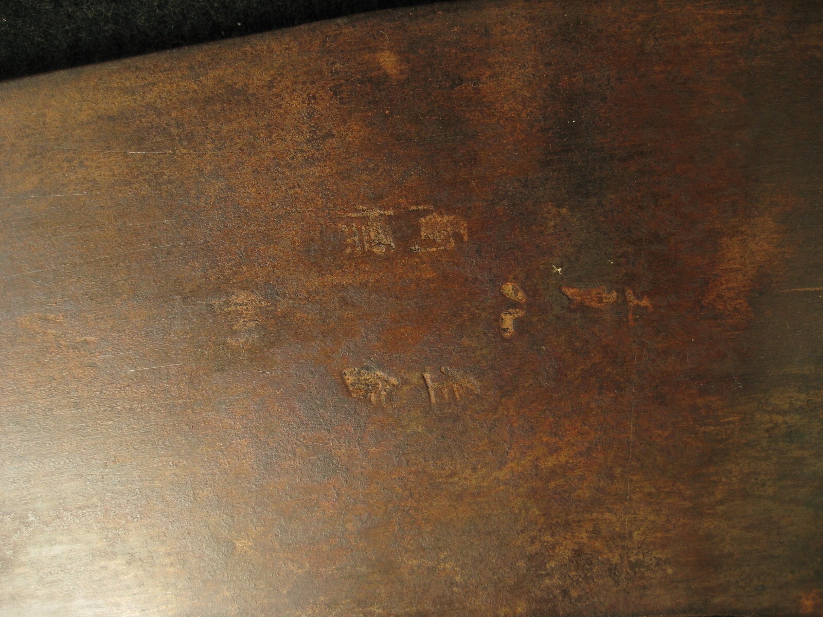ANTIQUE JAPANESE TOOL AWARD WINNG SIGNED FORGED IRON NICE MAEBIKI NOKOGIRI SAW