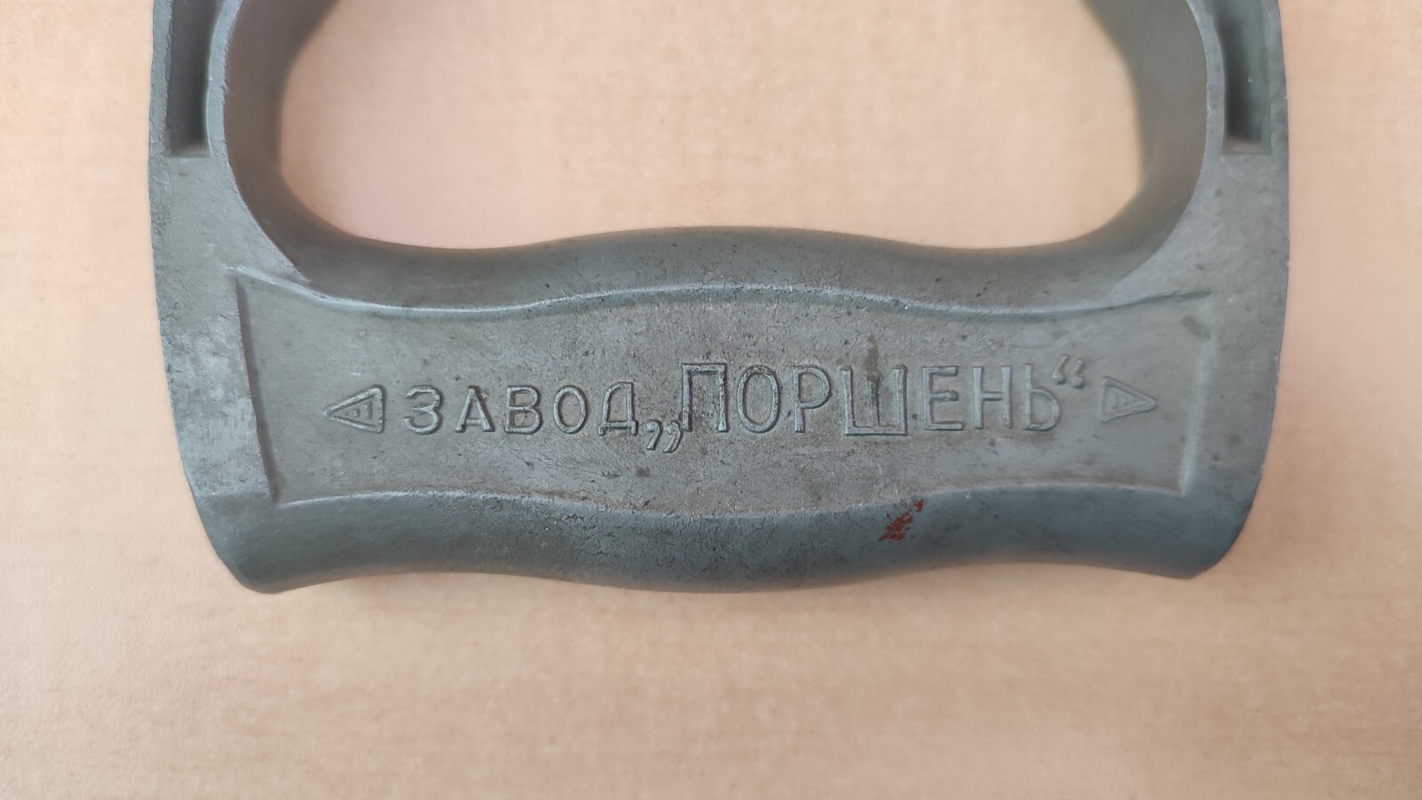 Vintage Soviet Wood Saw “Kharkov 4” Collapsible Made in USSR 100% Original RARE