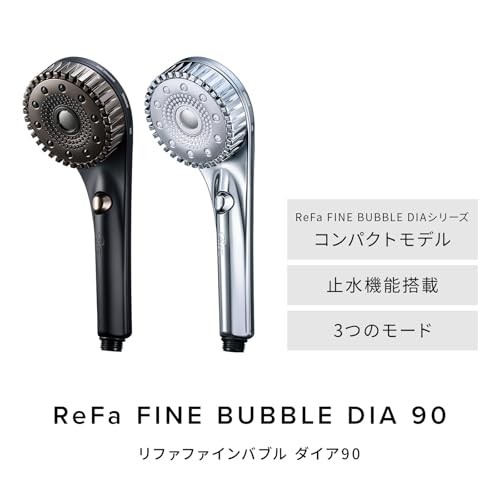 [Official Store Exclusive] ReFa FINE BUBBLE DIA 90 Silver