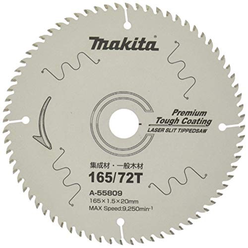 Makita A-55809 165mm 72T Premium Tough Coating Saw Blade – Ultra Fine Cuts in