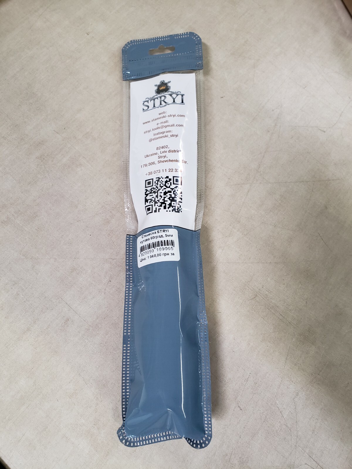 Stryi Wood Carving Tools 90 Degrees 5mm