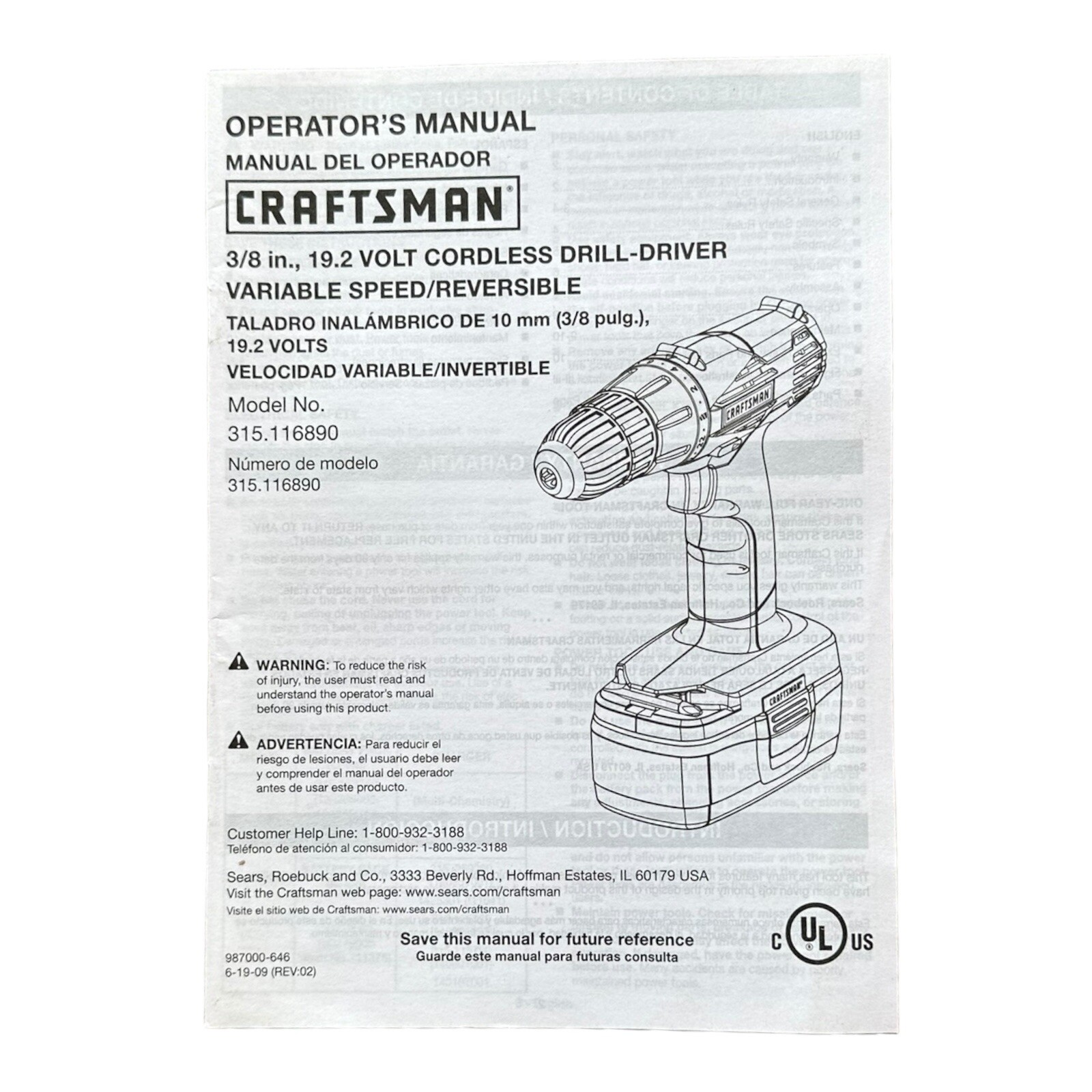 SEARS CRAFTSMAN 3/8 INCH 19 VOLT CORDLESS DRILL DRIVER OWNERS MANUAL 315.116890
