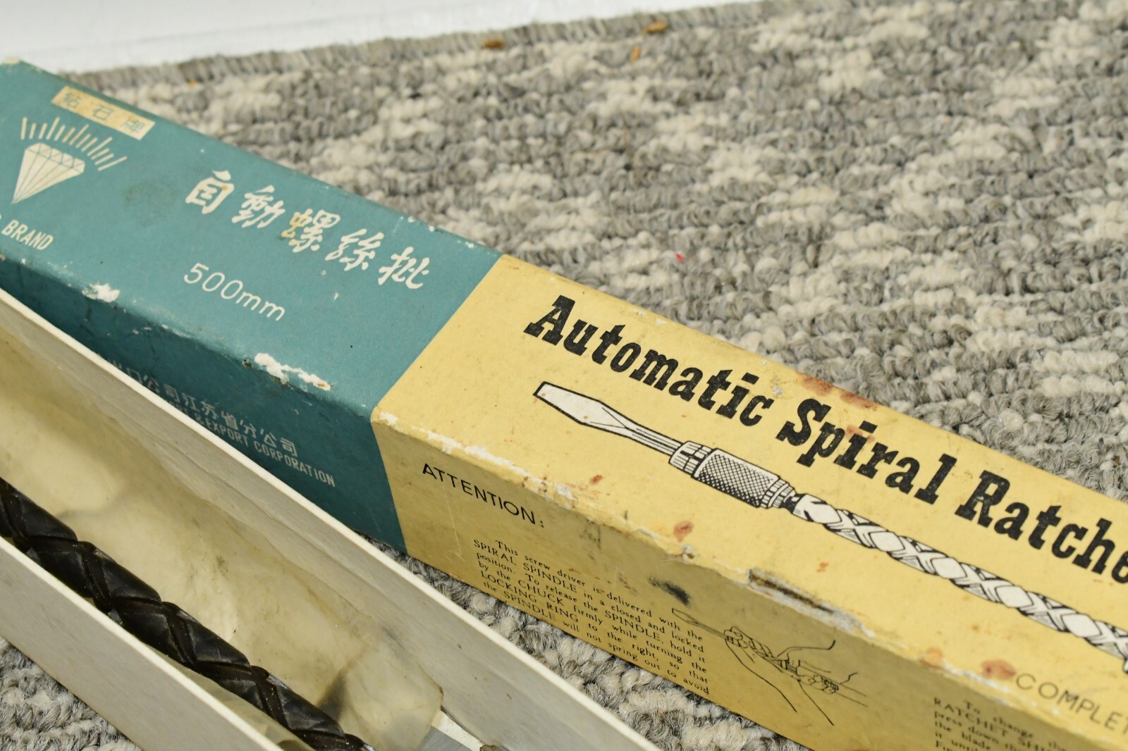 Vintage Diamond Brand 500mm Automatic Spiral Ratchet Screwdriver Complete in Box