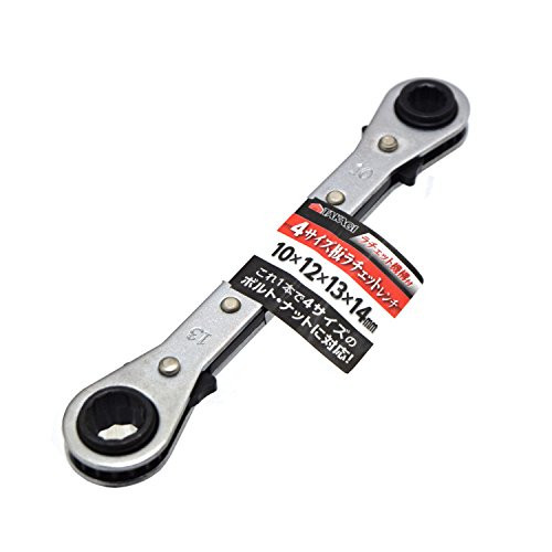 Takagi GISUKE Plate Ratchet Wrench 0.4 x 0.5 x 0.5 inches (10 x 12 x 13 x 1