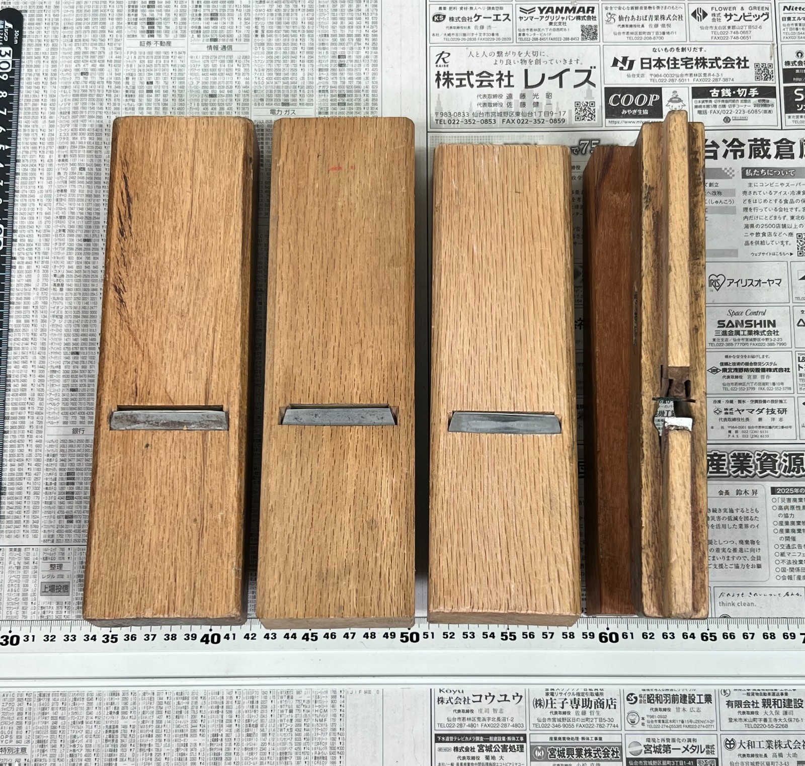 Japanese Vintage Carpenter Tool Hand Plane 4set made by blacksmith/Chisel g58