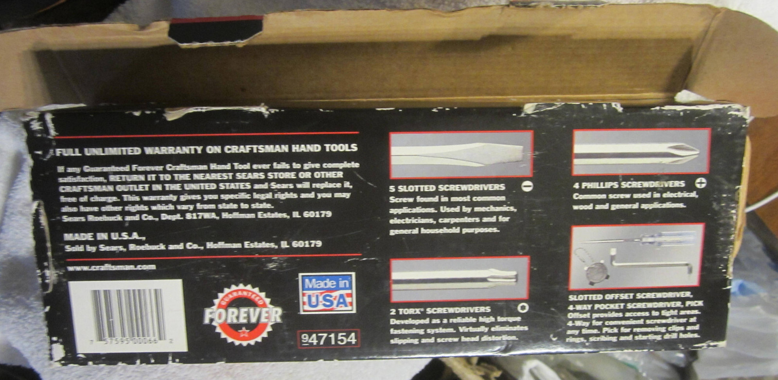 11 1/2X 4 1/8 X 2″ empty Craftsman 14 piece screwdriver set VTG box tool,947154