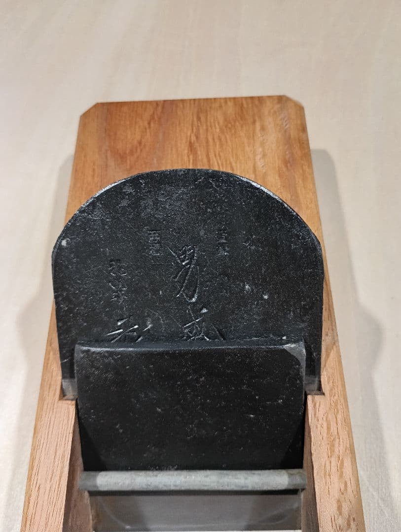 Japanese Kanna Hand Plane Otokozakari 70mm Red Oak Long Dai