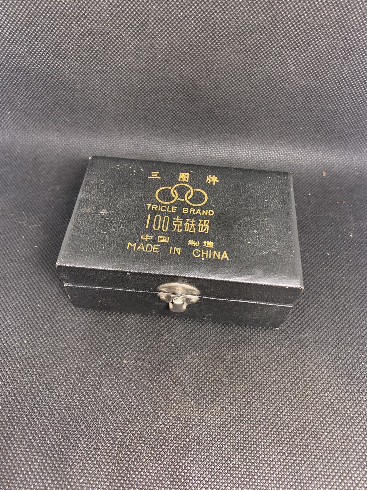 Vintage Tricle Brand Balancing Weights In Grams Set Of 5 Weights Original Box