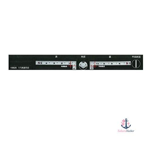 NEW Shinwa Sokutei Flat Square Ruler Silver 1-Shaku (approx. 1.8m) scale on both