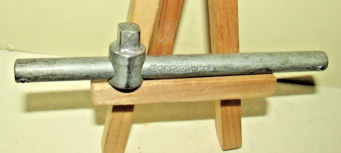 Vintage Snap-On M-5 9/32″ Drive 4.5″ Long Sliding T-Handle Breaker Bar USA